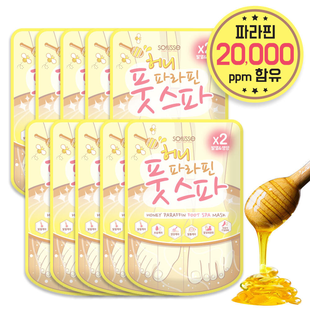 [Soflisse] Sopris Foot Mask 10P (4 types, choose 1)
