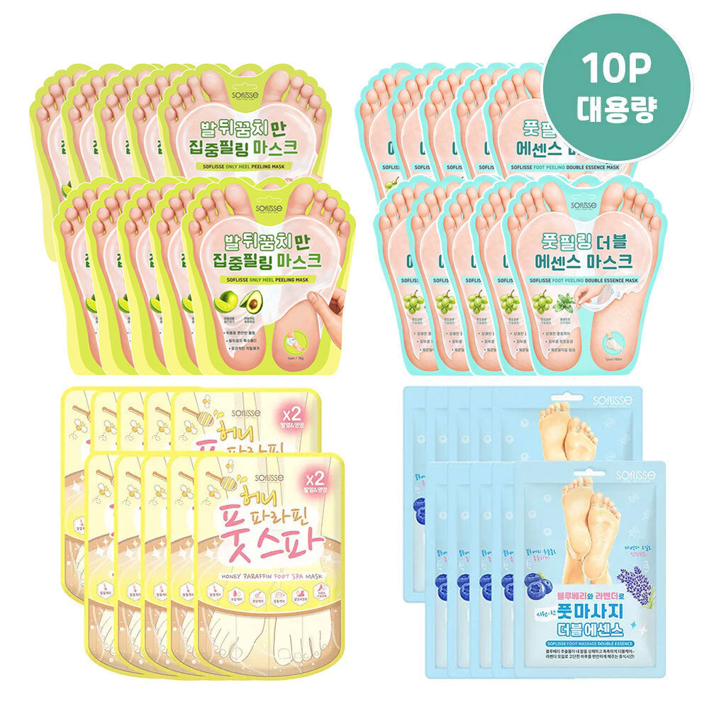 [Soflisse] Sopris Foot Mask 10P (4 types, choose 1)