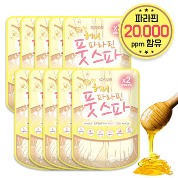 [Soflisse] Sopris Honey Paraffin Foot Spa Mask 10P