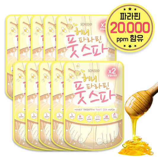 [Soflisse] Sopris Honey Paraffin Foot Spa Mask 10P