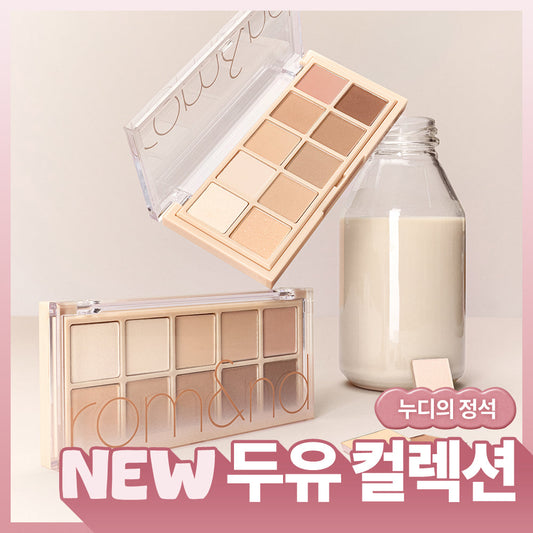 [rom&nd] Rom&Better Than Palette