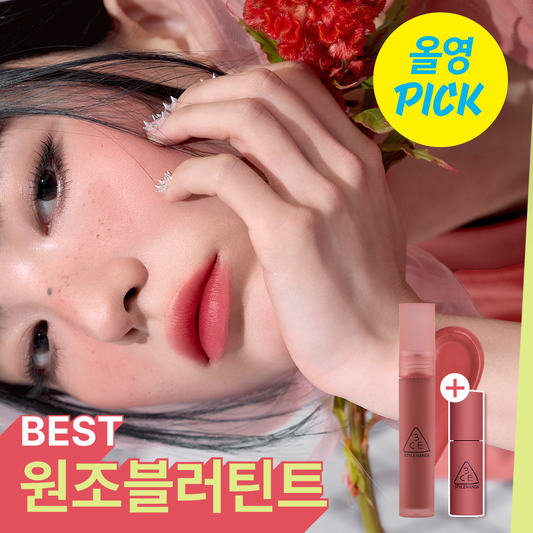 [3CE] 3CE Blur Water Tint 4.6g 20 types individual/special