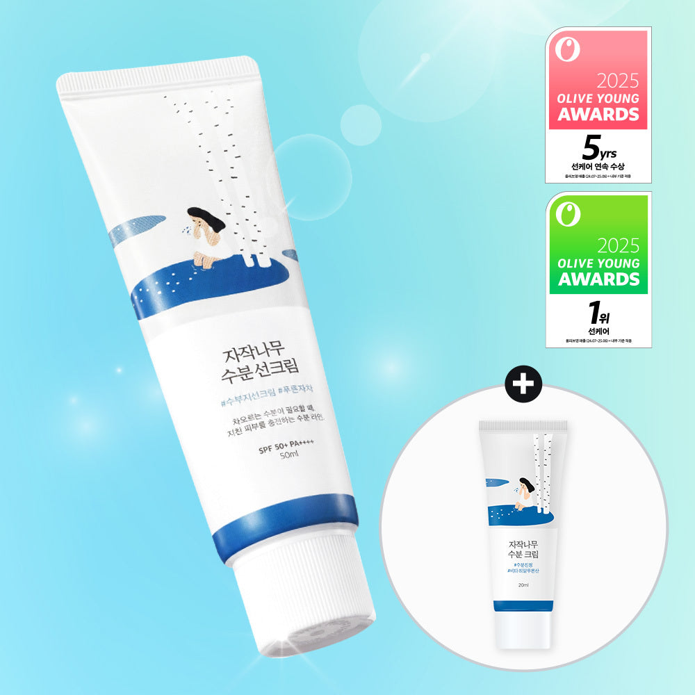[Round Lab] Round Lab Birch Feuchtigkeit Sonnencreme 50ml Special (50ml+Creme 20ml/50ml+Reiniger 20ml)