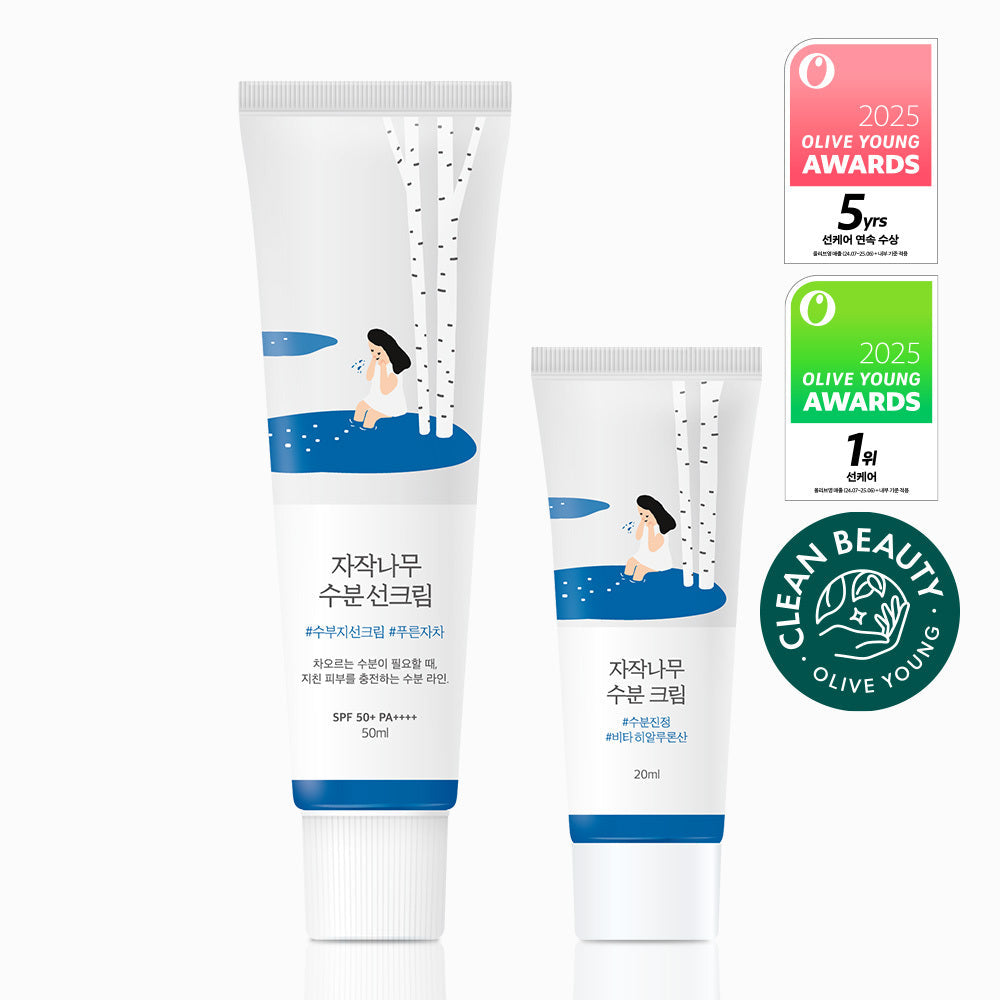 [Round Lab] Round Lab Birch Feuchtigkeit Sonnencreme 50ml Special (50ml+Creme 20ml/50ml+Reiniger 20ml)