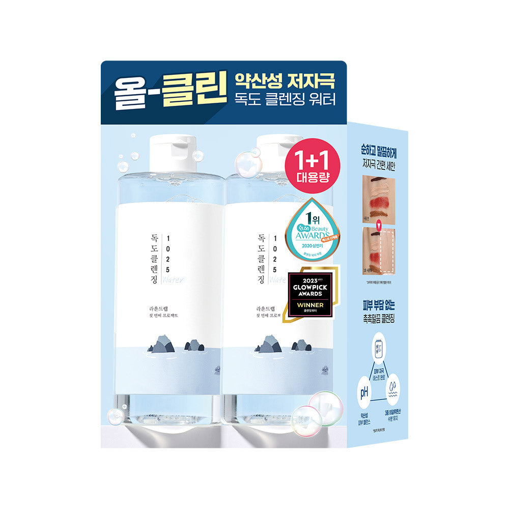 [Round Lab] Round Lab 1025 Dokdo Cleansing Water 1+1 Special (400ml+400ml)