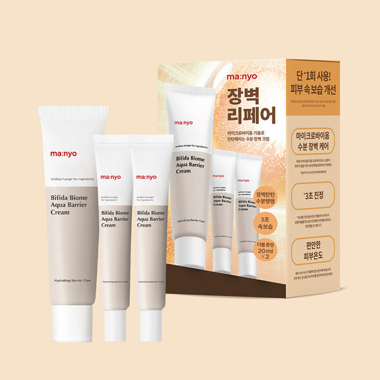[manyo] Manyo Factory Bifida Biome Aqua Barrier Cream 80ml giveaway (+20mlx2ea)