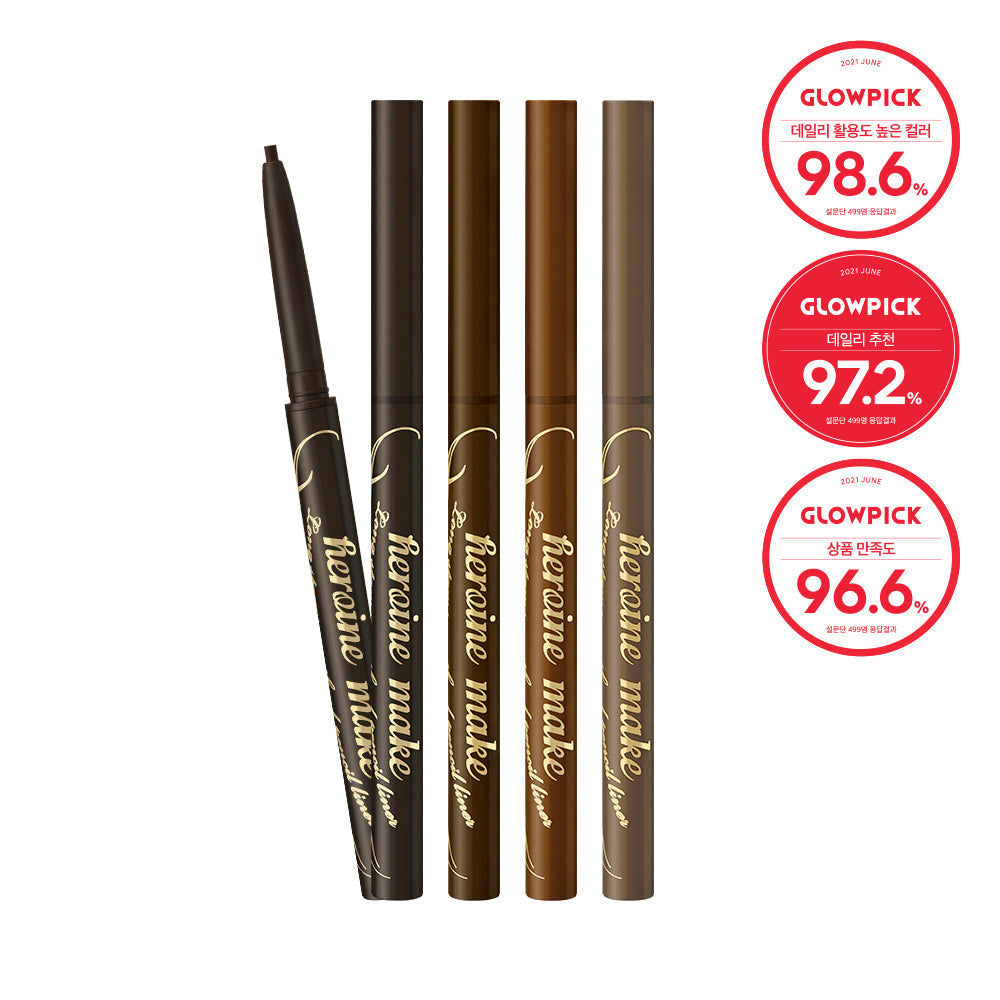[Kiss me] Kiss Me Heroine Make Long Stay Smooth Gel Pencil Liner (Single Item)