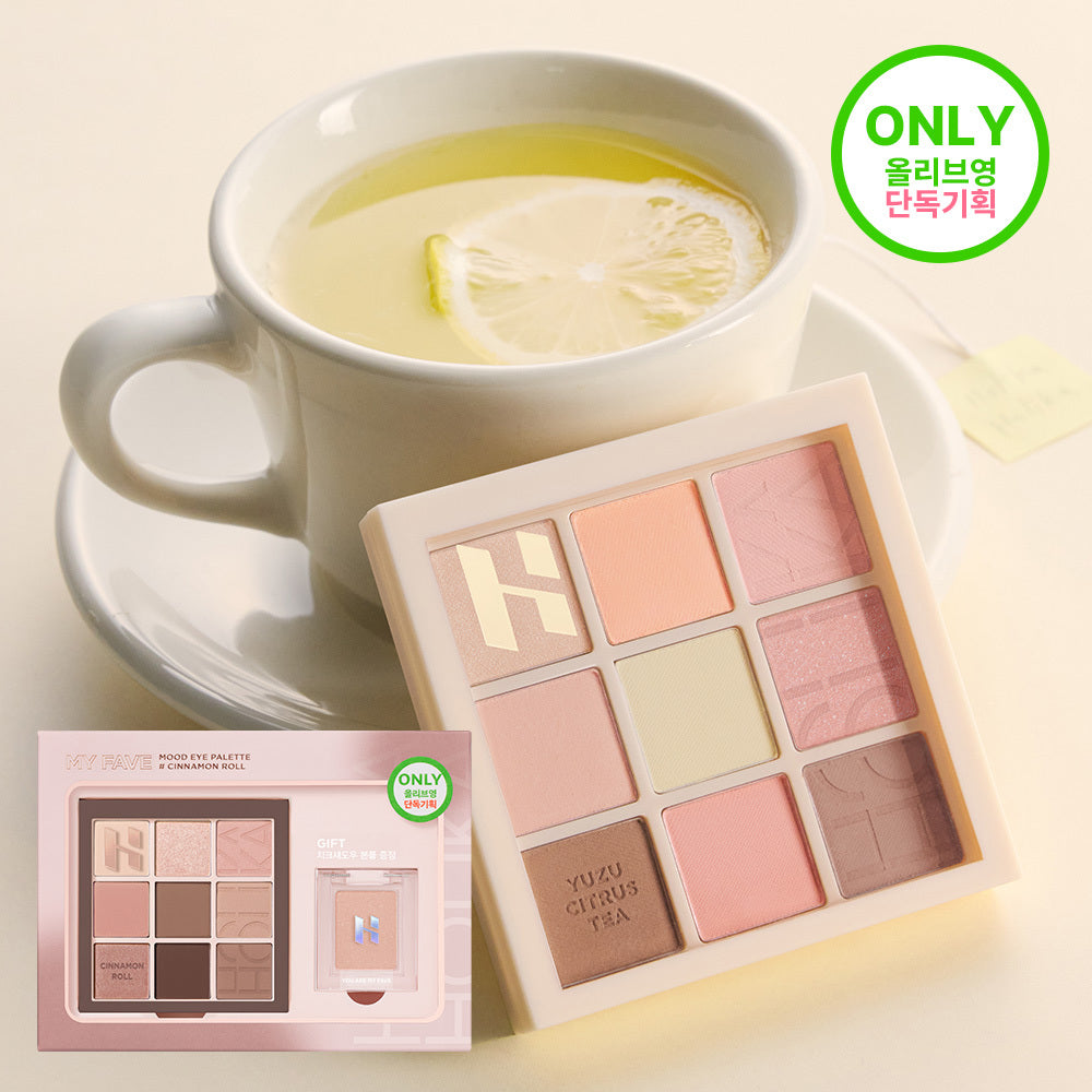 [HOLIKA HOLIKA] Holika Holika My Fave Mood Eye Palette
