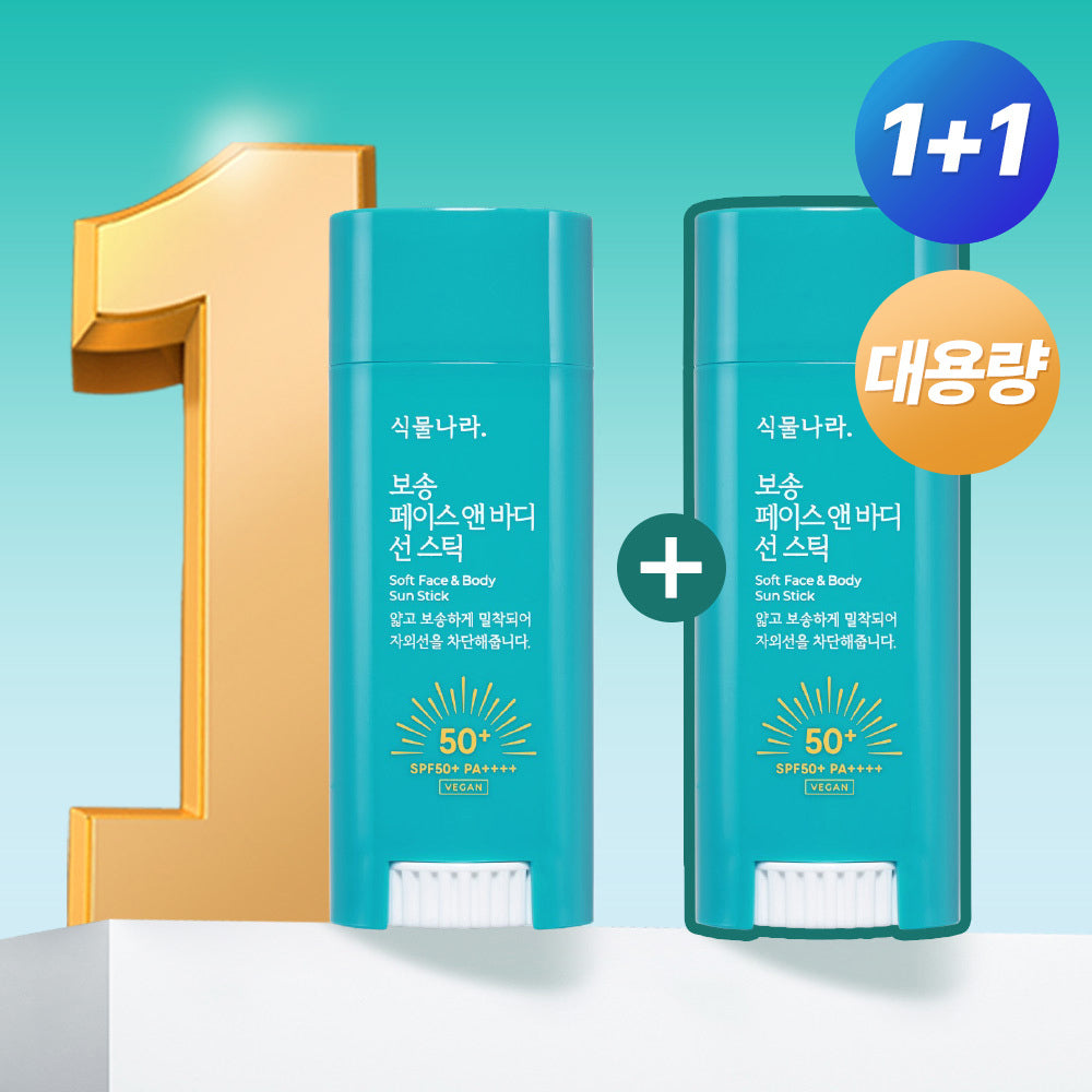 [Shingmulnara] Plant Nara Face & Body Soft Sun Stick 30g (single item/1+1 plan)