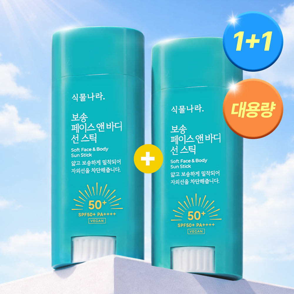 [Shingmulnara] Plant Nara Face & Body Soft Sun Stick 30g (single item/1+1 plan)