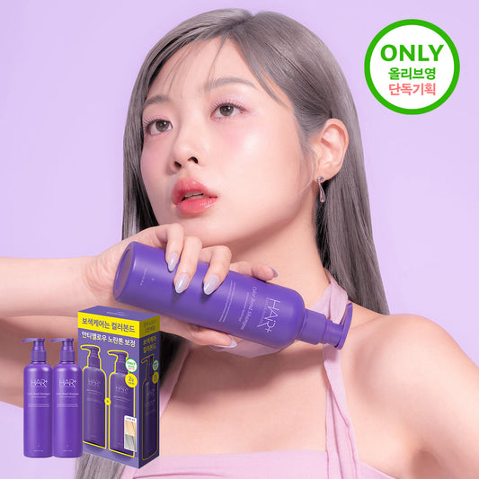 [HAIR+] Hair Plus Color Bond Complementary Color Shampoo 300ml 2 packs