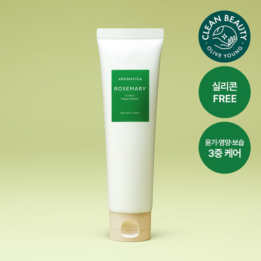 [aromatica] Aromatica Rosemary 3-in-1 Treatment 160ml