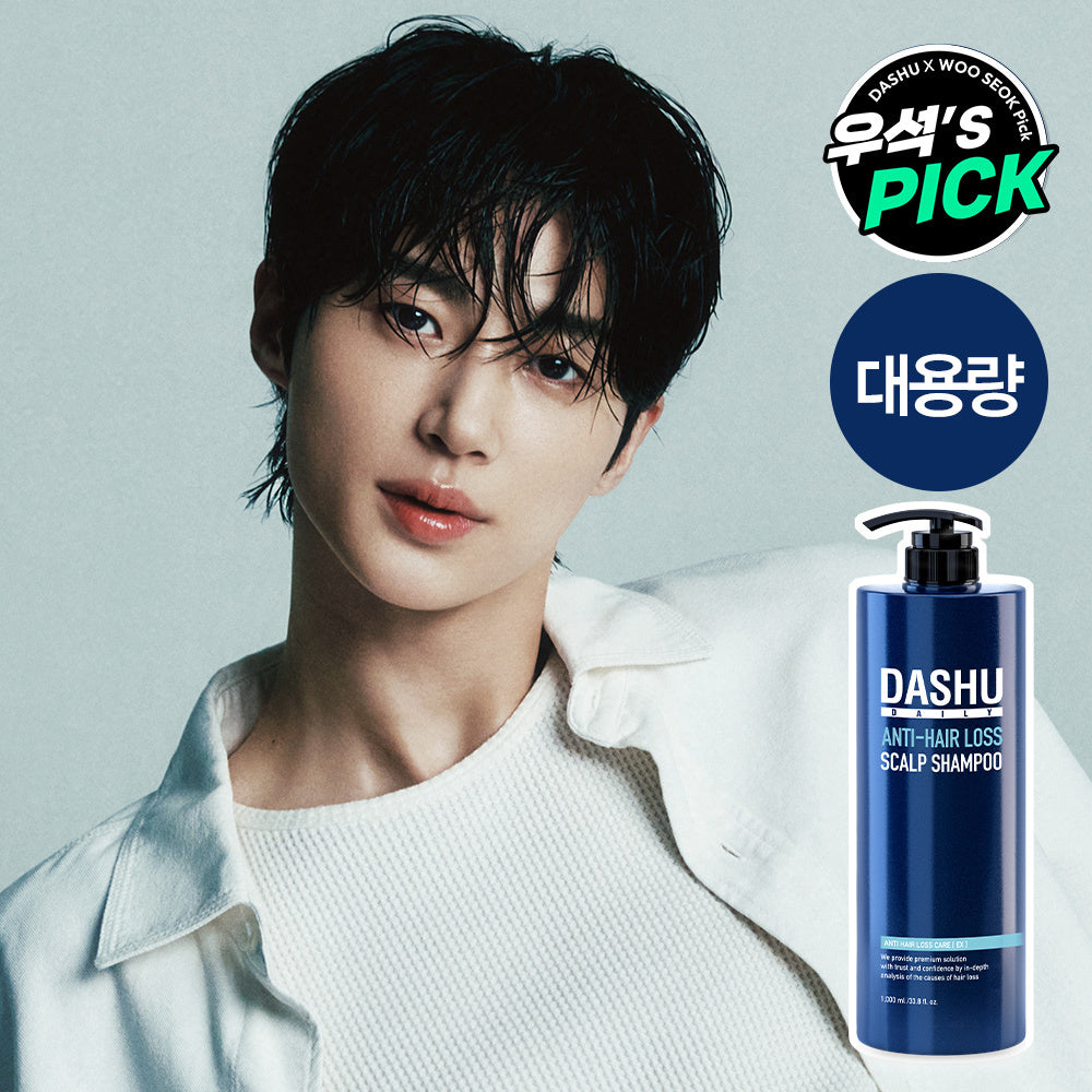 [DASHU] Dashu Daily Herbal Scalp Gold Shampoo 1000ml EX