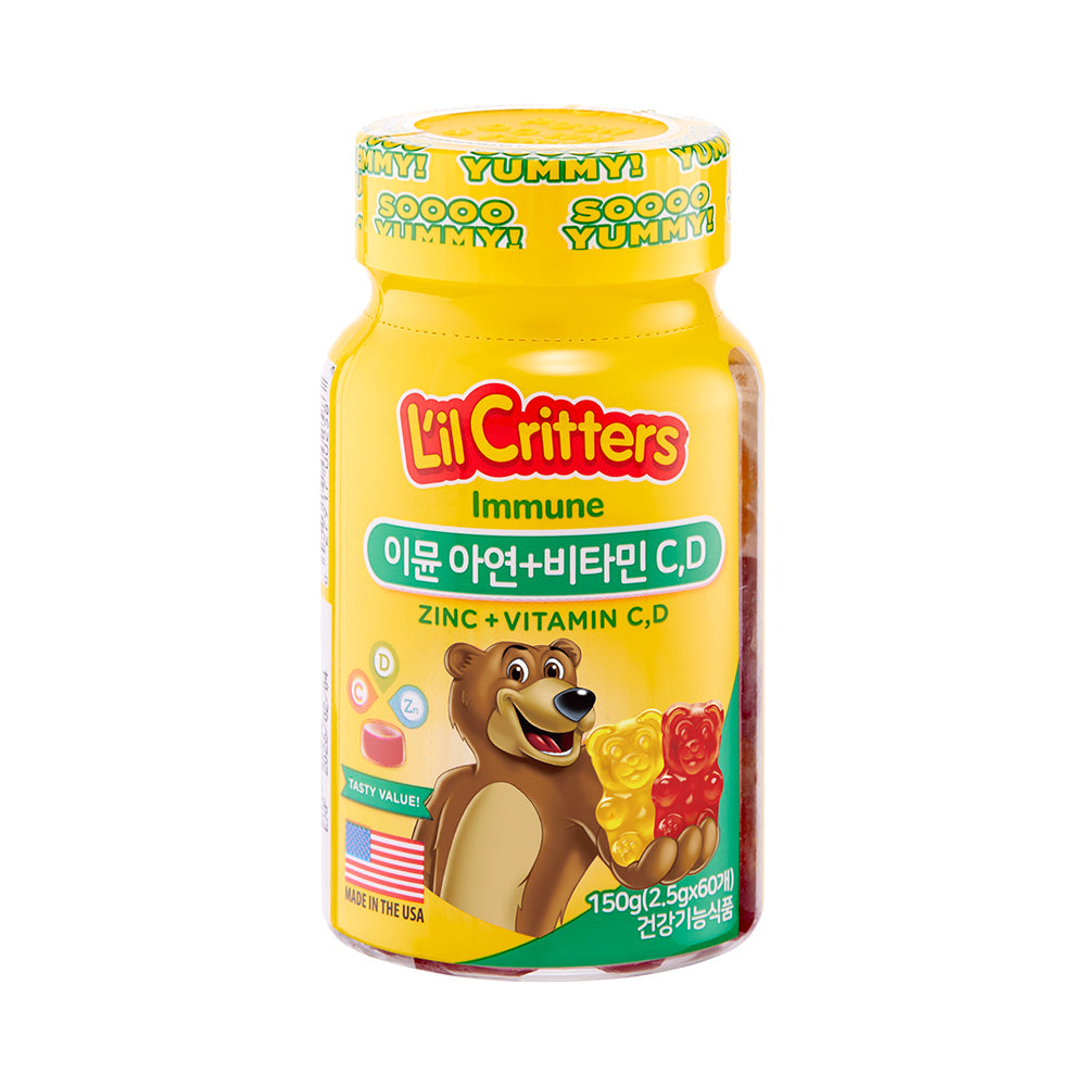 [Ggumi] Kkumi Immune Zinc + Vitamin C, D 60 gummies (1 month supply)