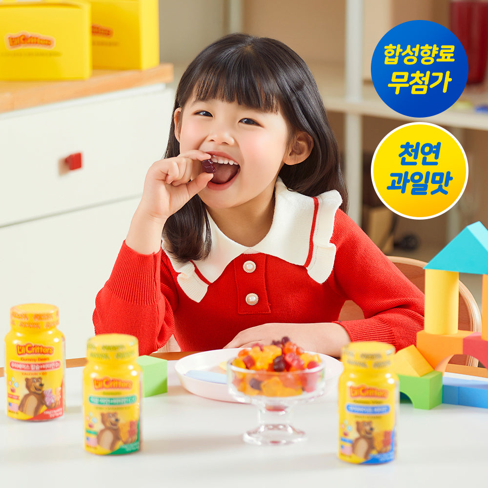 [Ggumi] Kkumi Immune Zinc + Vitamin C, D 60 gummies (1 month supply)