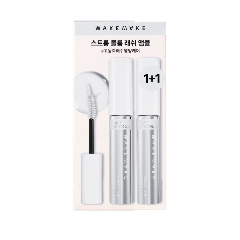 [Wakemake] Wakemake Strong Volume/Black Tinting Wimpernampulle