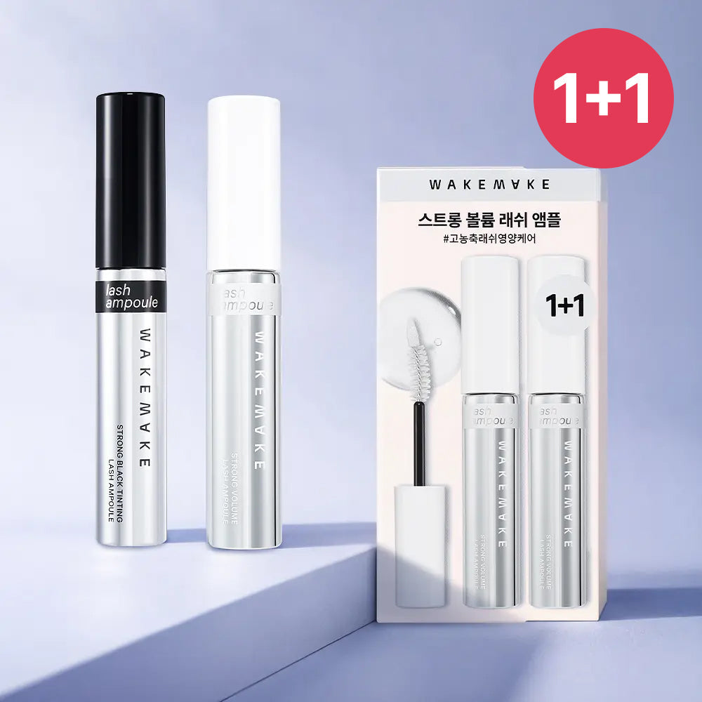 [Wakemake] Wakemake Strong Volume/Black Tinting Wimpernampulle