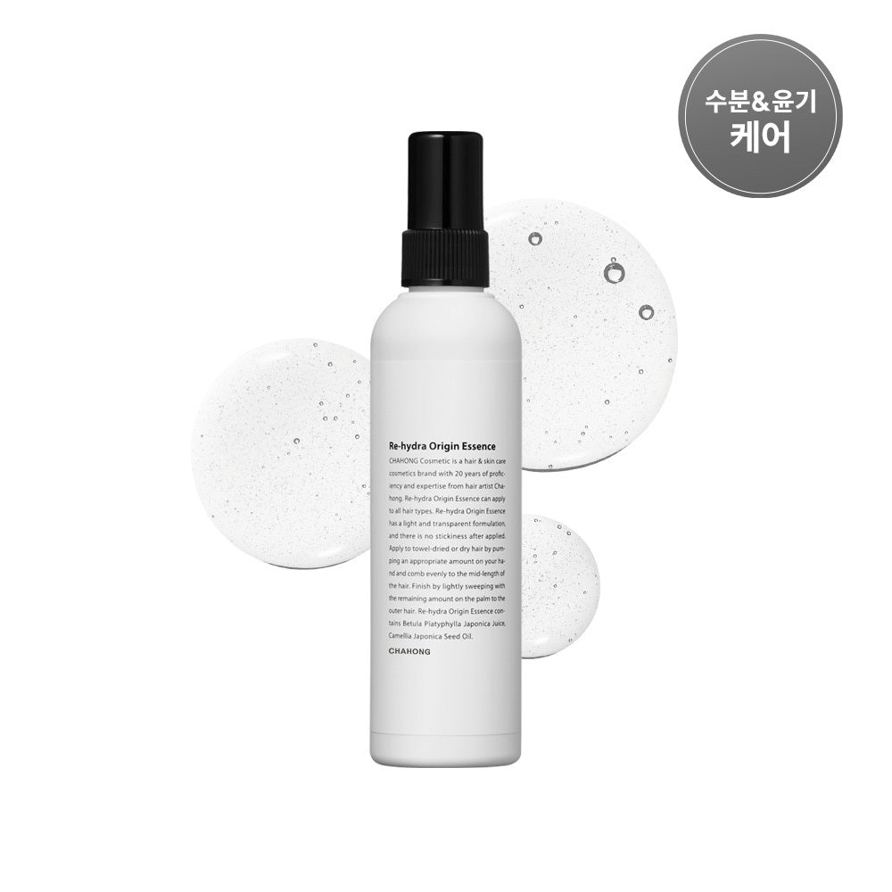 [Chahong] Chahong Re-Hydra Origin Essence 120ml