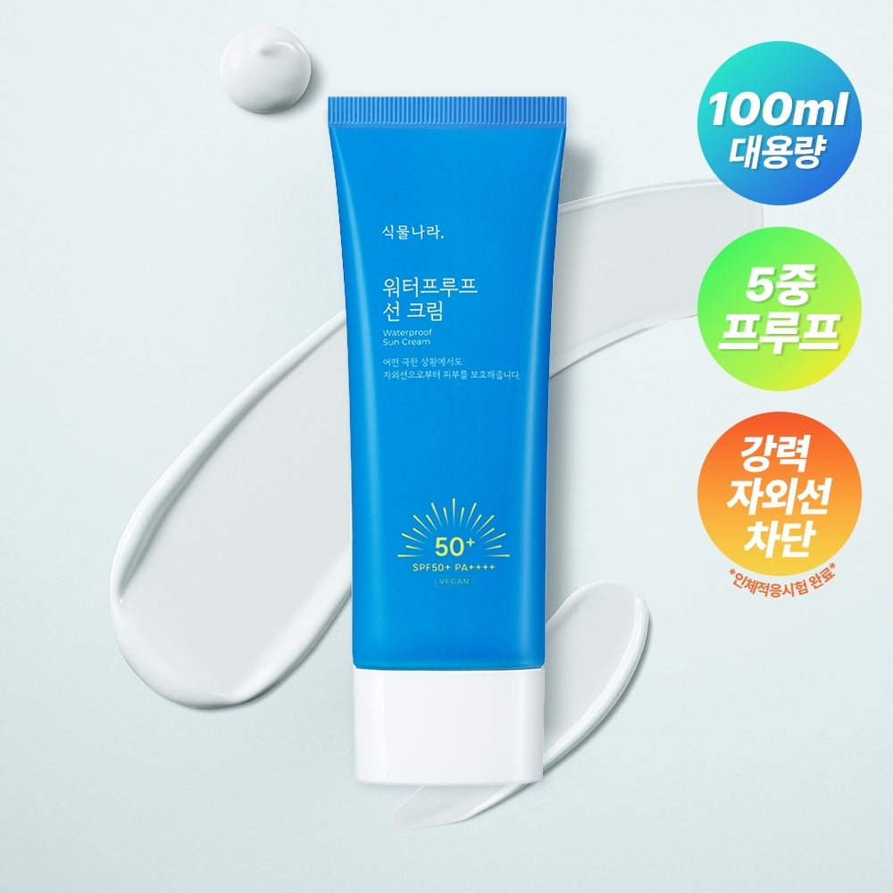 [식물나라] 식물나라 워터프루프 선크림 100mL