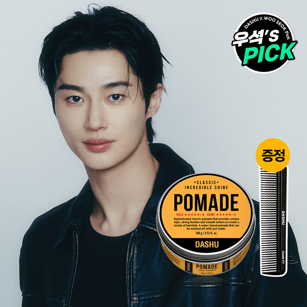 [DASHU] Dashu Classic Incredible Shine Pomade (100g of product + free comb for pomade)