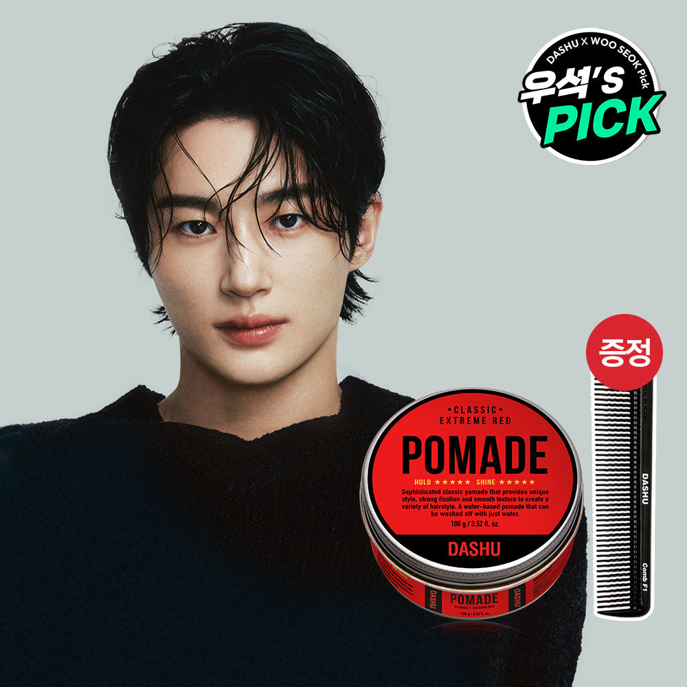 [DASHU] Dashu Classic Extreme Red Pomade (100g of product + free comb for pomade)