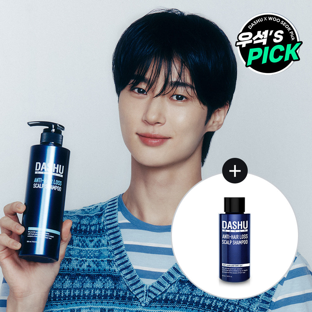 [DASHU] Dashu Daily Herbal Scalp Gold Shampoo EX (500ml of product + 50ml of shampoo provided)