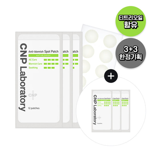 [CNP] CNP Anti-Blemish Spot Patch 12 sheets 3+3 plan (72 sheets total)