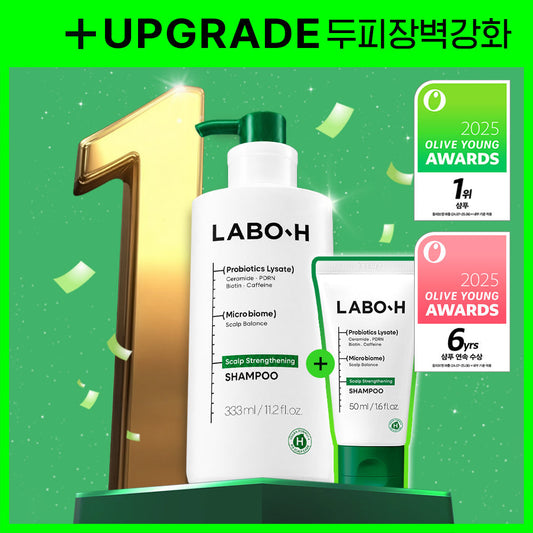 [LABO.H] LaboH Scalp Strengthening Shampoo 333ML+50ML Plan