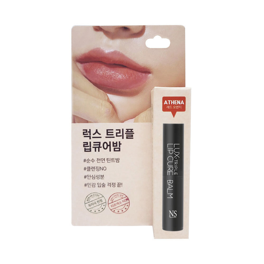 [Natural Shine] Natural Shine Luxe Triple Lip Cure Balm 5g 4 types