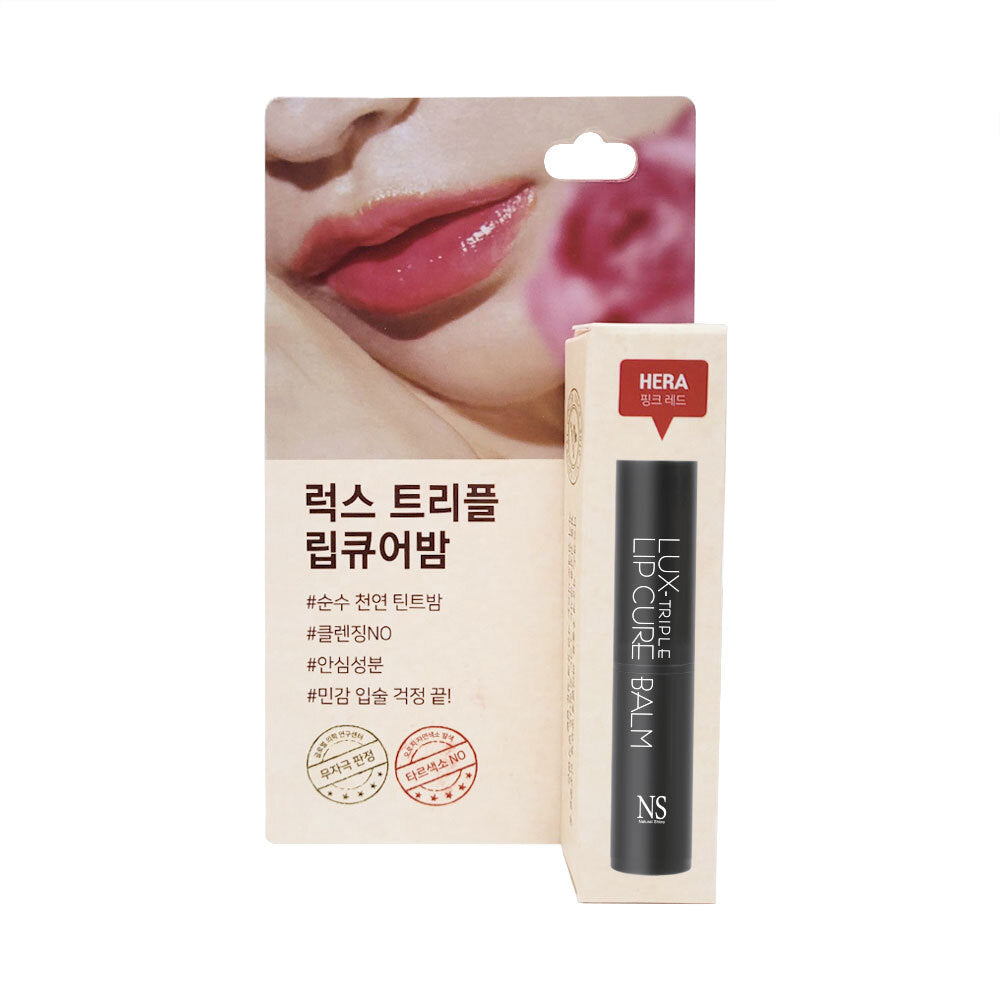 [Natural Shine] Natural Shine Luxe Triple Lip Cure Balm 5g 4 types