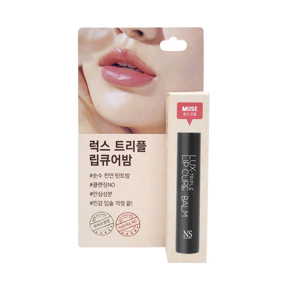 [Natural Shine] Natural Shine Luxe Triple Lip Cure Balm 5g 4 types