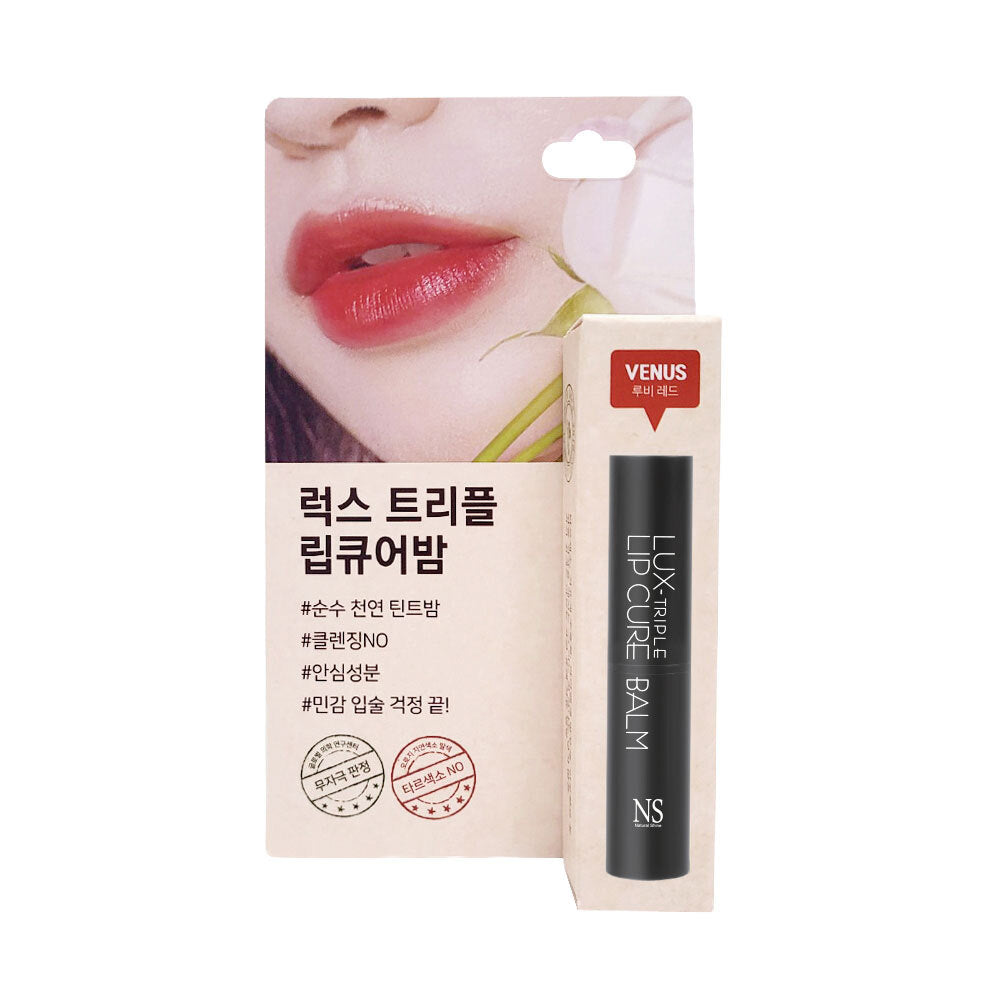 [Natural Shine] Natural Shine Luxe Triple Lip Cure Balm 5g 4 types