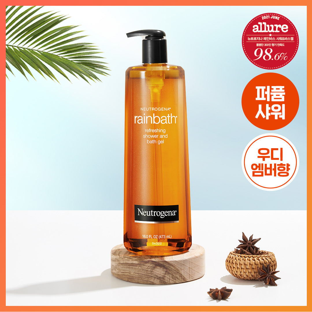 [Neutrogena] Neutrogena Rain Bath Original Amber Body Wash 473mL