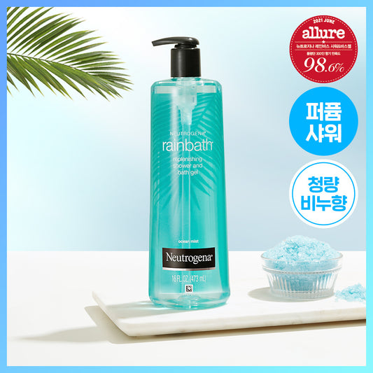 [Neutrogena] Neutrogena Rain Bath Ocean Mist Body Wash 473ml