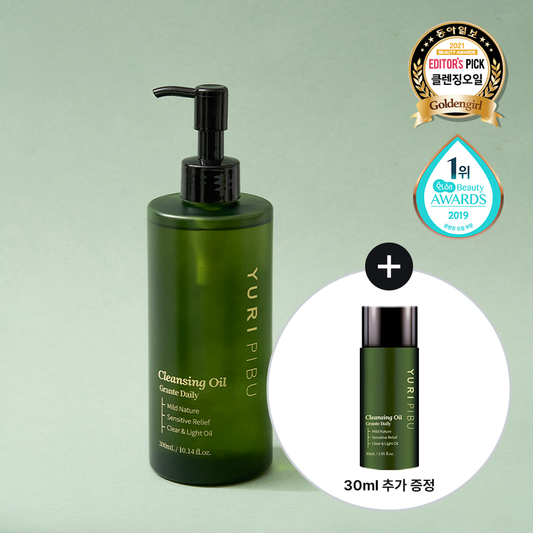 [YURIPIBU] Glass Skin Grante Cleansing Oil (300ml of original product + 30ml additional gift)