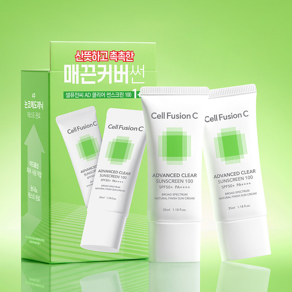 [Cell Fusion C] Cellfusion C Advanced Clear Sunscreen 35ml Double Special Set