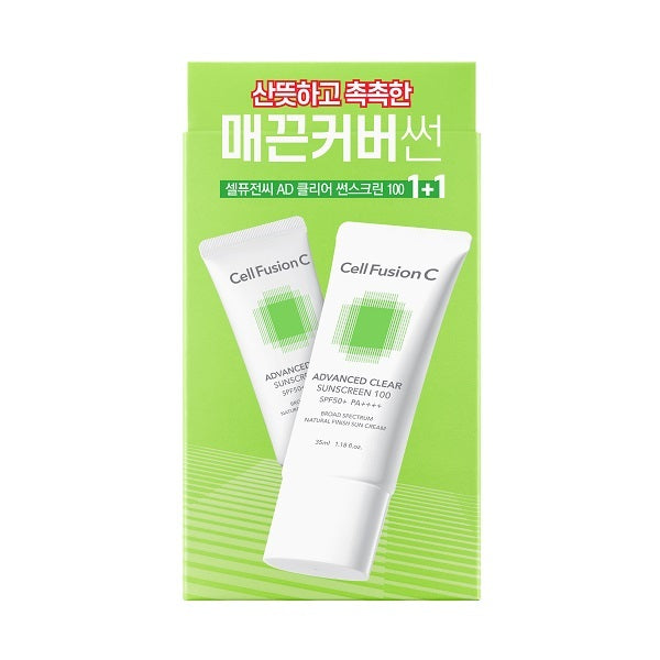 [Cell Fusion C] Cellfusion C Advanced Clear Sunscreen 35ml Double Special Set