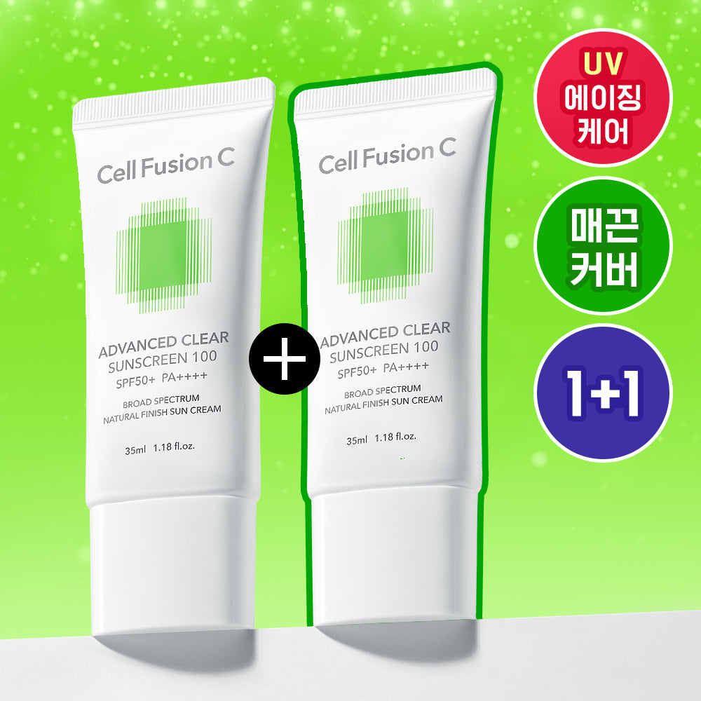 [Cell Fusion C] Cellfusion C Advanced Clear Sunscreen 35ml Double Special Set