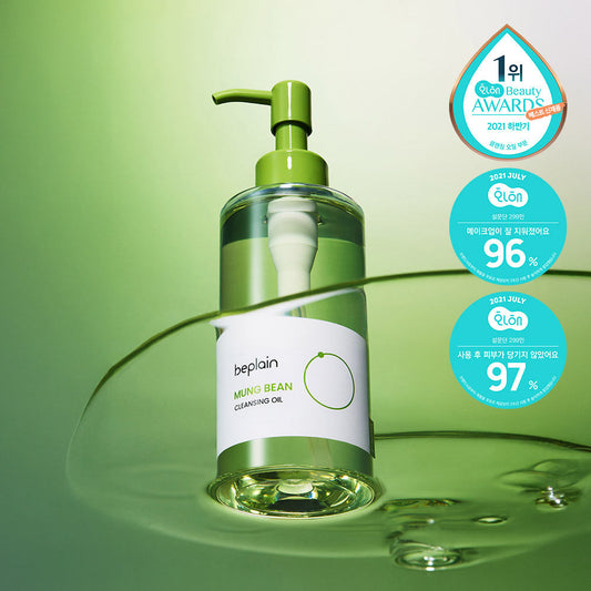 [beplain] BePlain Mung Bean Cleansing Oil 200ml