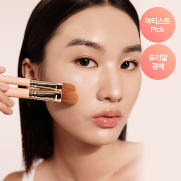 [The Tool Lab] The Tool Lab 231 Feuchtigkeitsspendende Haftung Spurenlose Full Cover Foundation Concealer Pinsel (2 Typen)
