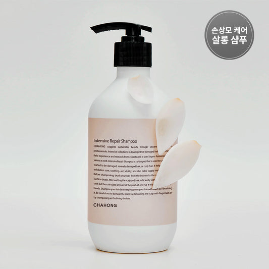 [Chahong] Chahong Intensive Repair Shampoo 500ml
