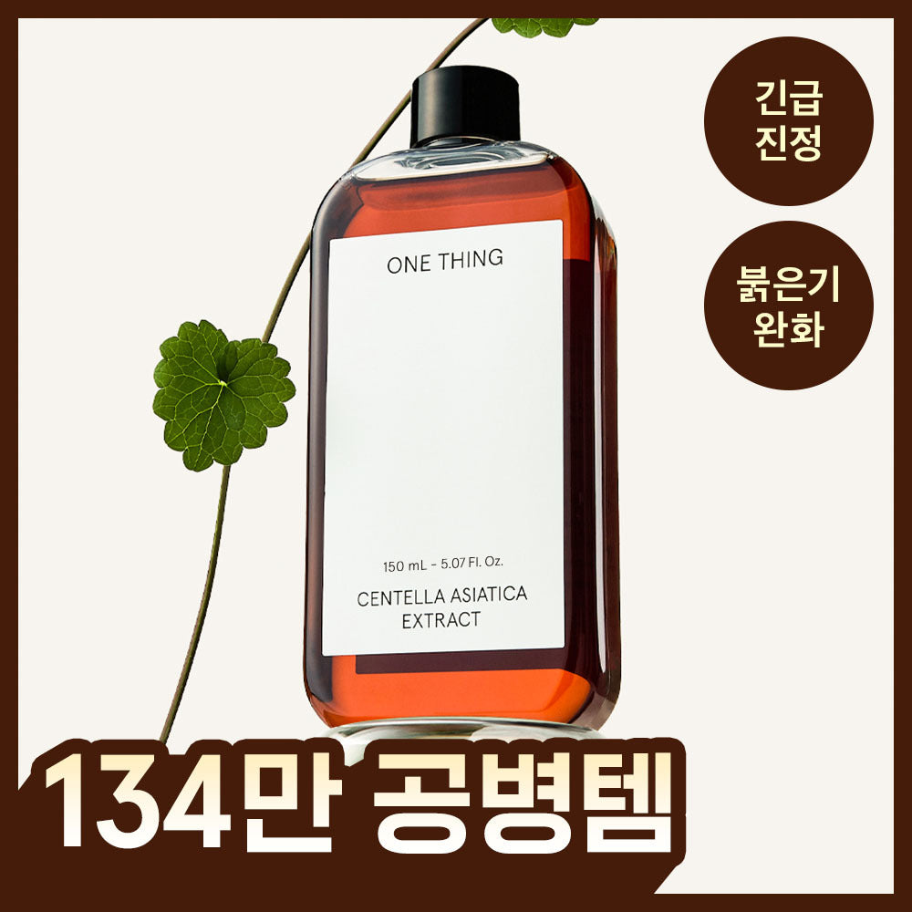 [One thing] One Thing Centella asiatica Extract Toner 150ml