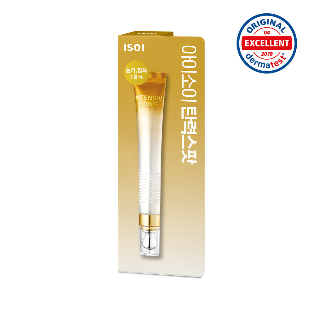 [isoi] Isoi Intensive Lifting Spot 25ml