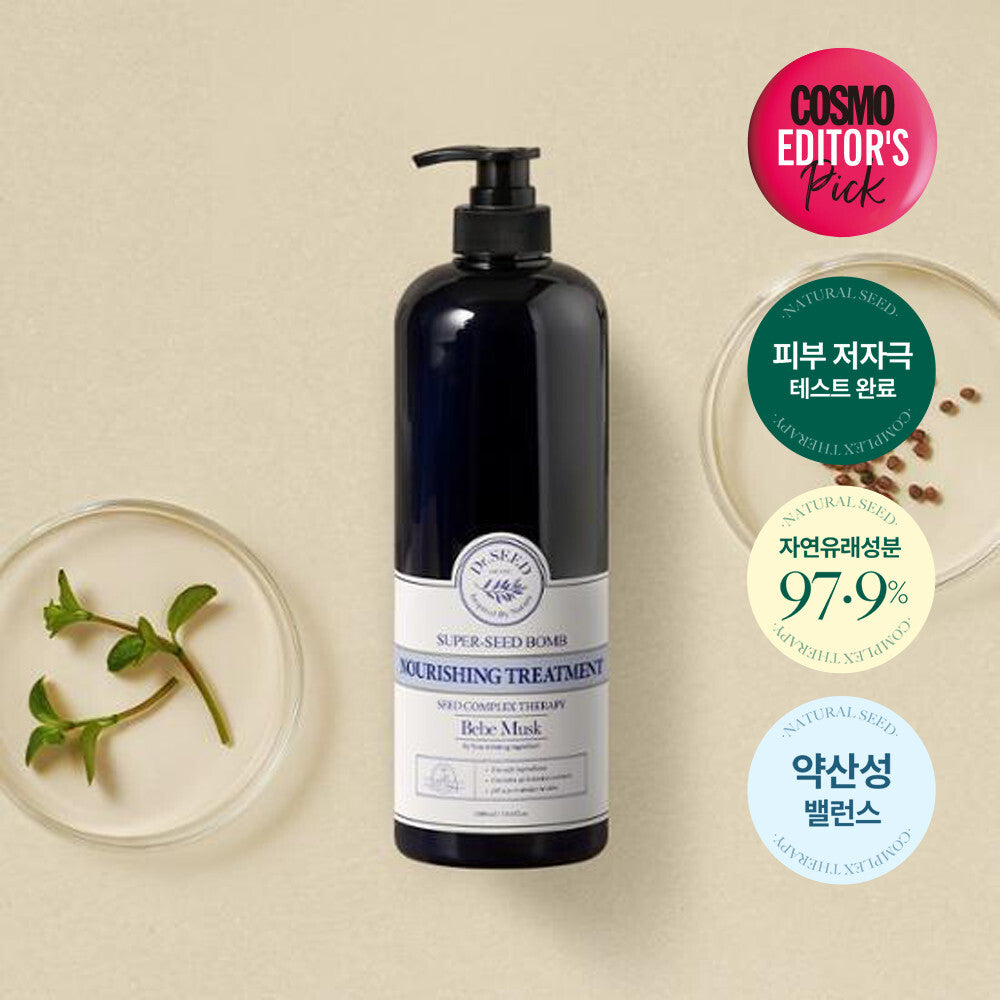 [DR.SEED] Dr. Seed Super Seed Balm Nourishing Treatment Bebe Musk 1000ml (Damaged Hair Care)
