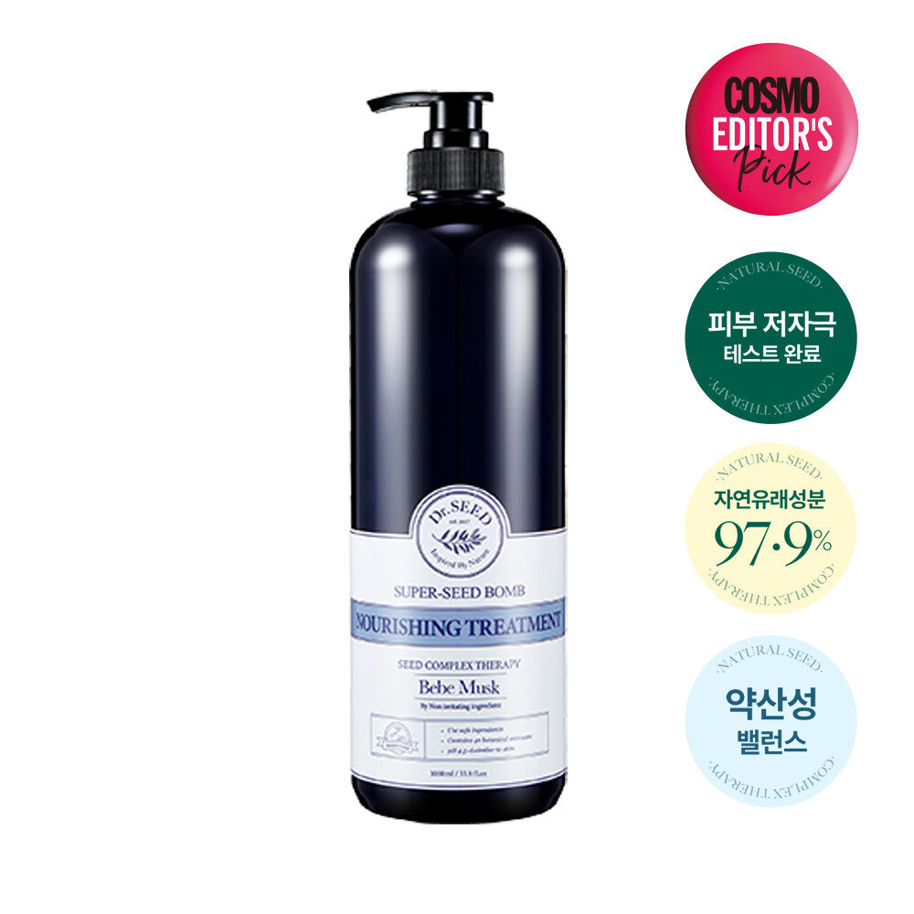 [DR.SEED] Dr. Seed Super Seed Balm Nourishing Treatment Bebe Musk 1000ml (Damaged Hair Care)