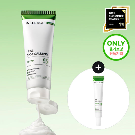 [wellage] Wellage Real Cica Calming 95 Cream 80ml Special (+20ml)