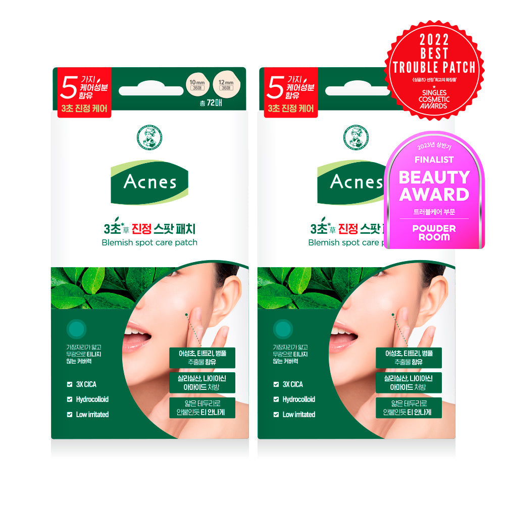 [Akne] Acnes 3-Sekunden Beruhigungspad, 2 Varianten zur Auswahl (72 Blatt/144 Blatt)