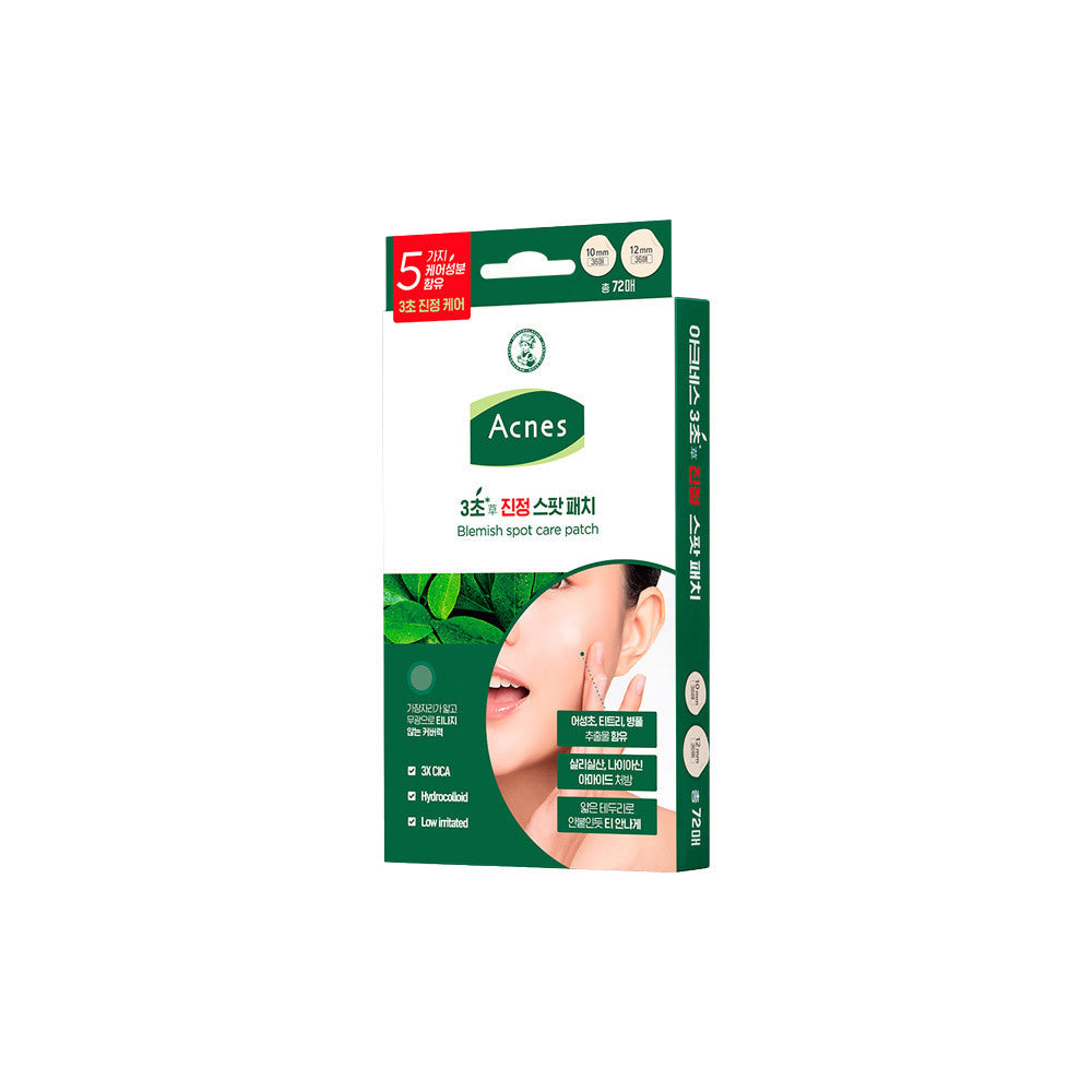 [Akne] Acnes 3-Sekunden Beruhigungspad, 2 Varianten zur Auswahl (72 Blatt/144 Blatt)