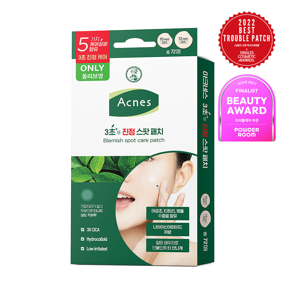 [Akne] Acnes 3-Sekunden Beruhigungspad, 2 Varianten zur Auswahl (72 Blatt/144 Blatt)
