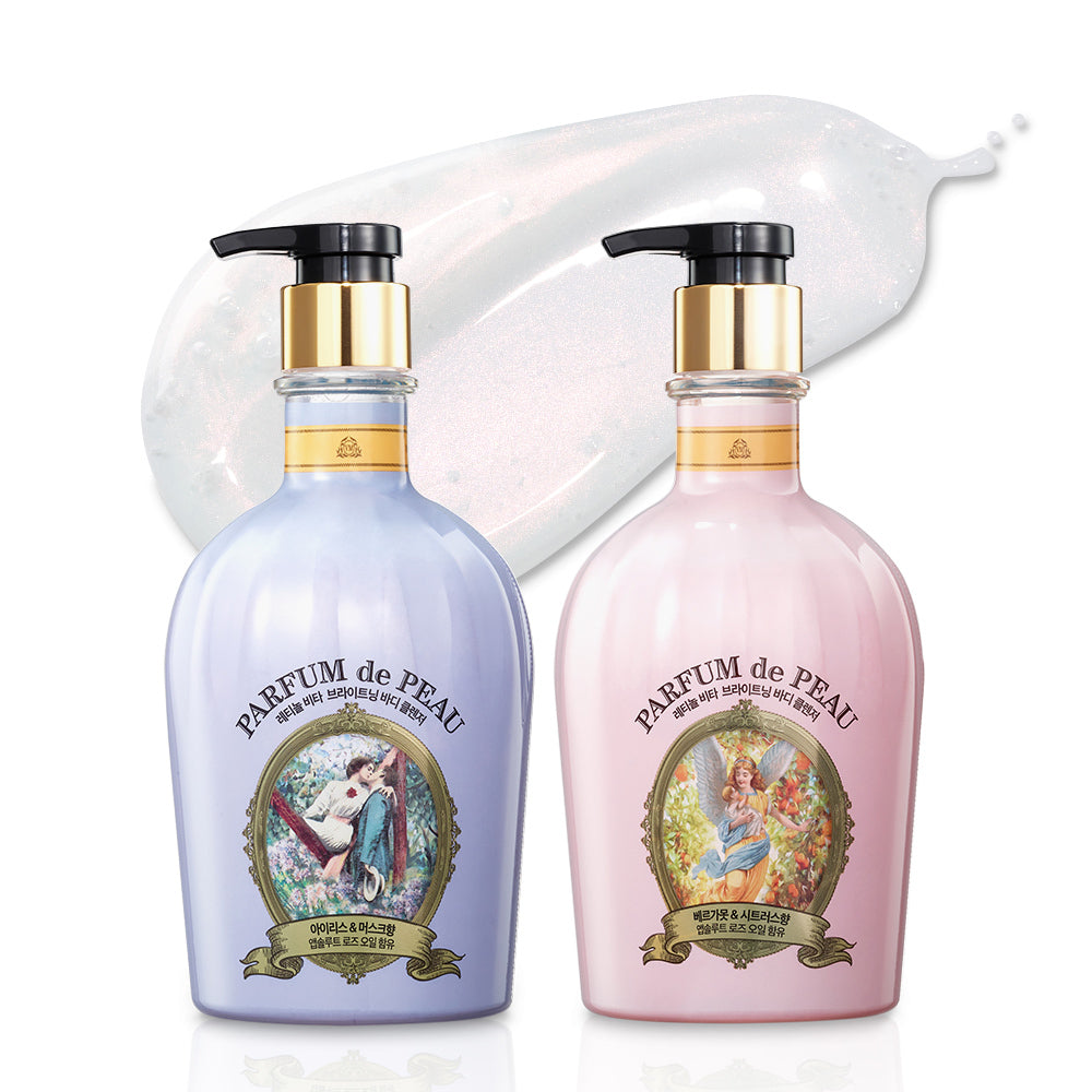 [Velment] Bellman Parfum de Peau Body Wash 600ml (2 types, choose 1)